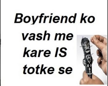 Boyfriend Ko Vash Mein Karne Ka Totka