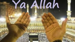 Wazifa To Solve Your Problem With Allah Name