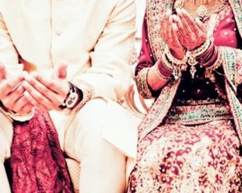 Powerful Dua For Marriage To Getting Married Soon