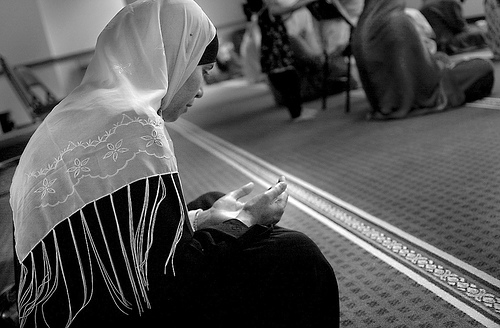 Islamic Prayer and Wazifa to Finding A Muslim Husband